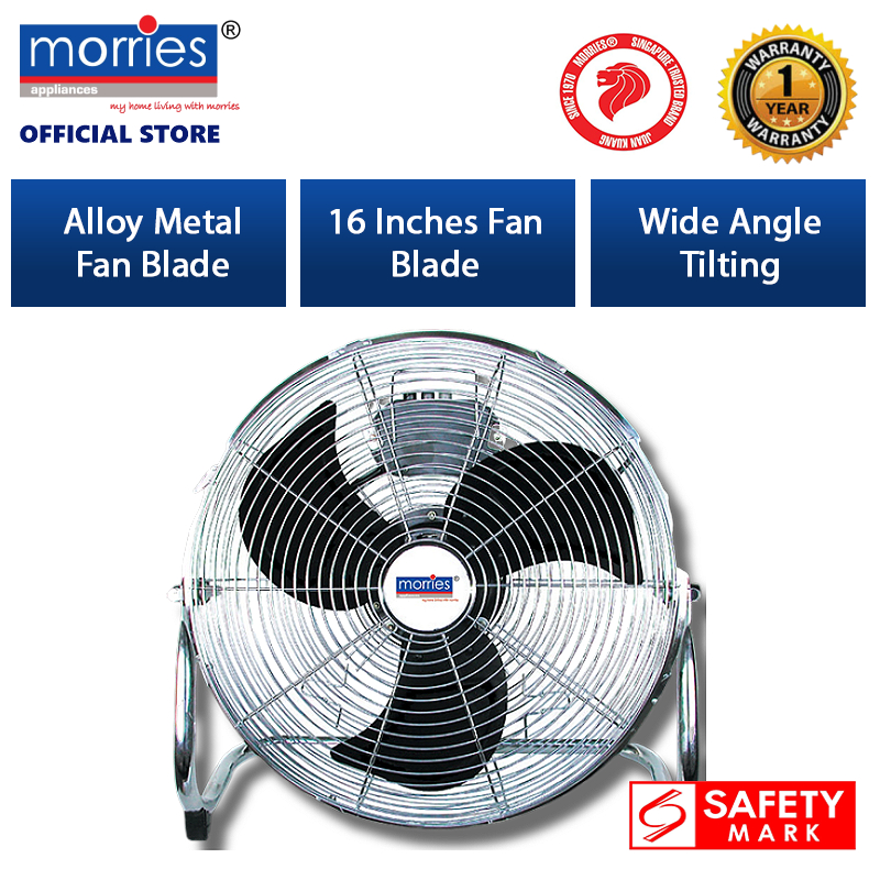 Morries 16 inch Velocity Fan VF-16 ( Stand Fan / Floor Fan ) | Shopee ...