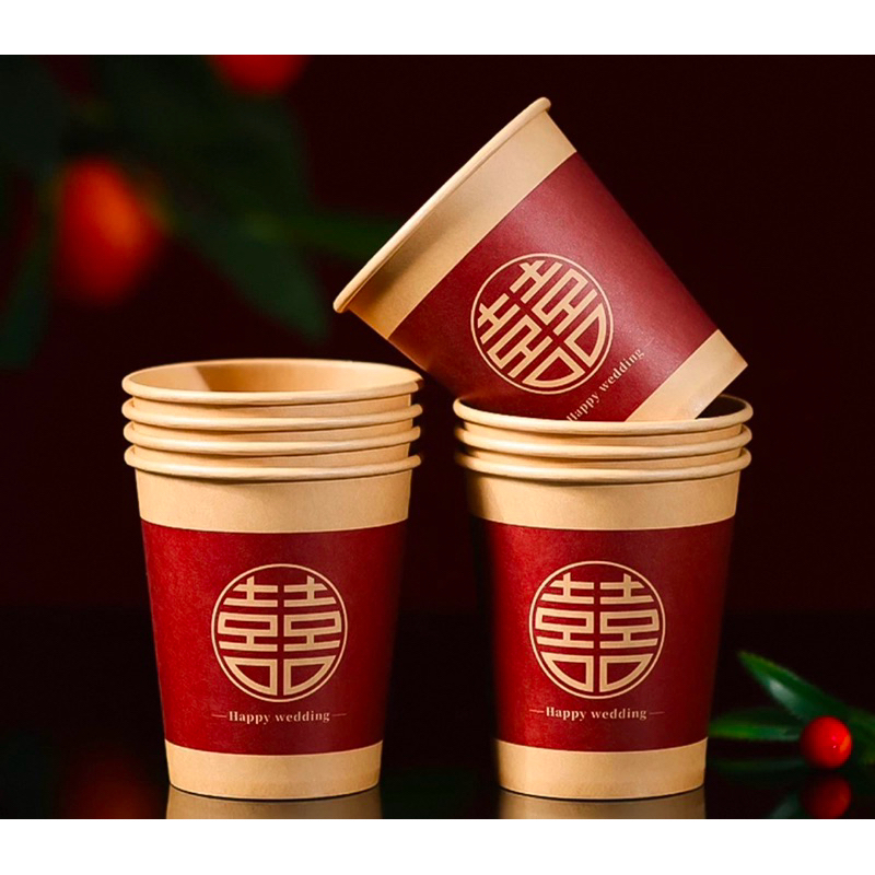 Xi Paper Cups | Chinese Wedding, Disposable Cups, Guo Da Li, Tea Cups ...