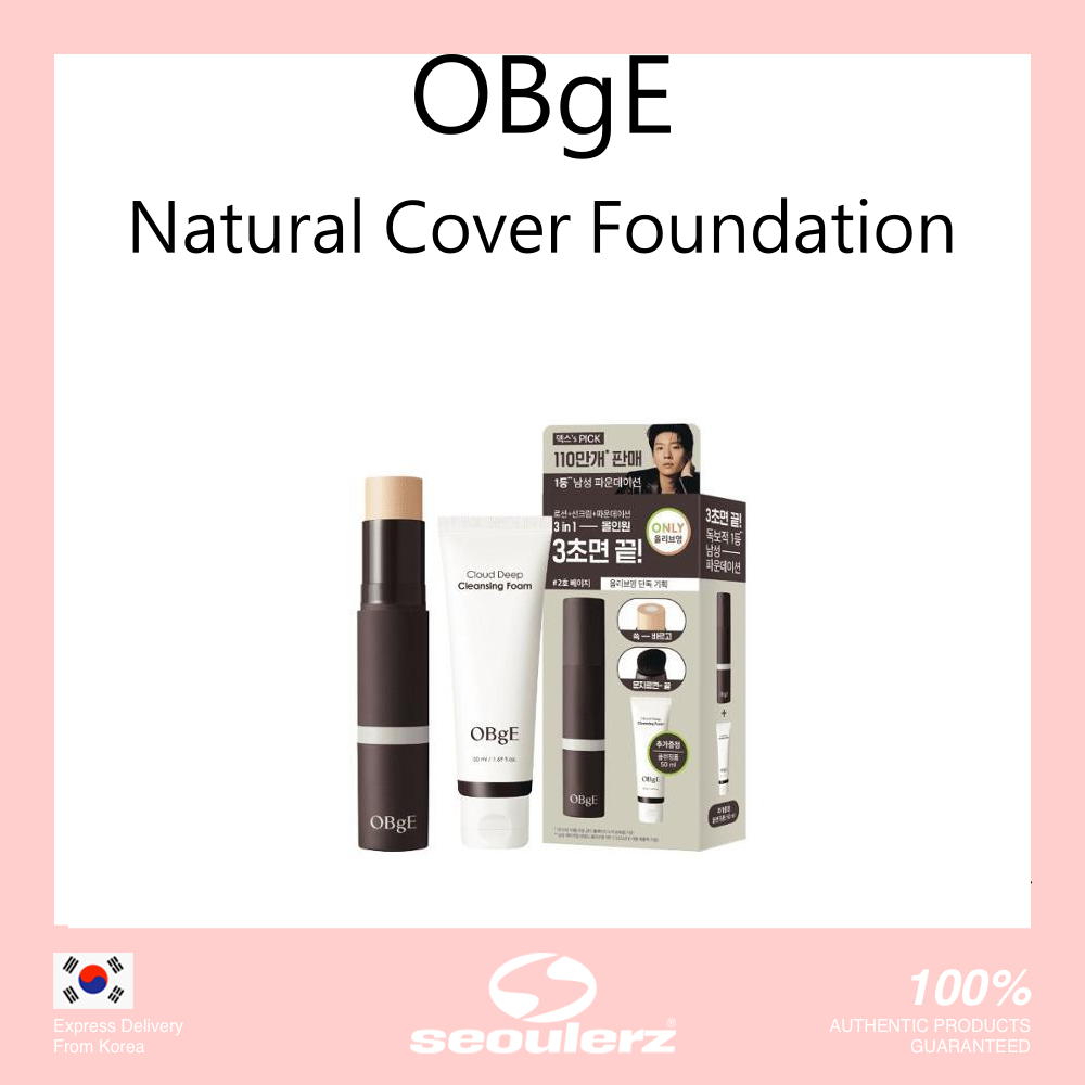 ObgE Natural Cover Foundation SPF50+ PA++++ – 13 G, 01 Ivory – 3-in-1 Lotion, BB Cream, Sonnenschutz