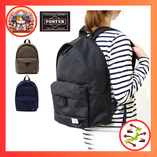 Backpack porter japan best sale