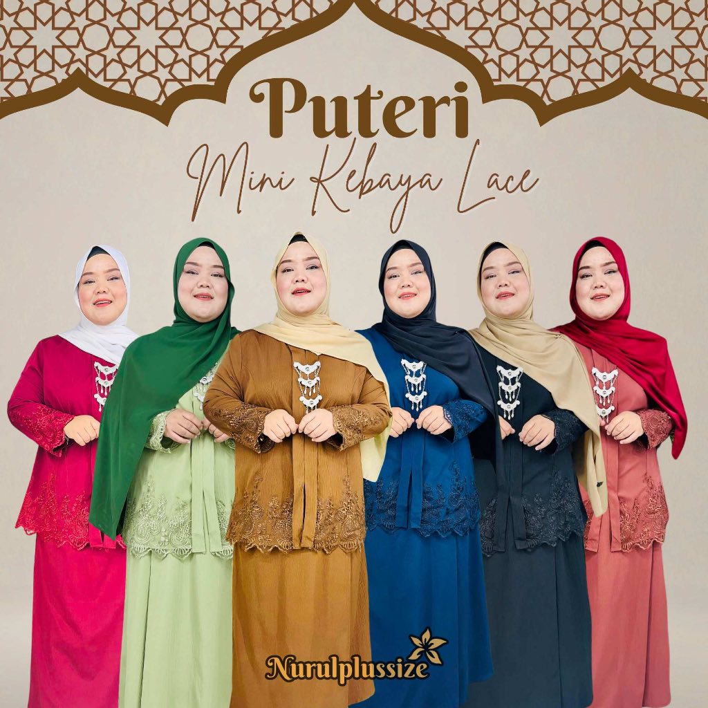 PLUSSIZE RAYA COLLECTION KURUNG IRONLESS EXCLUSIVE 2025 KEBAYA KLASIK ...