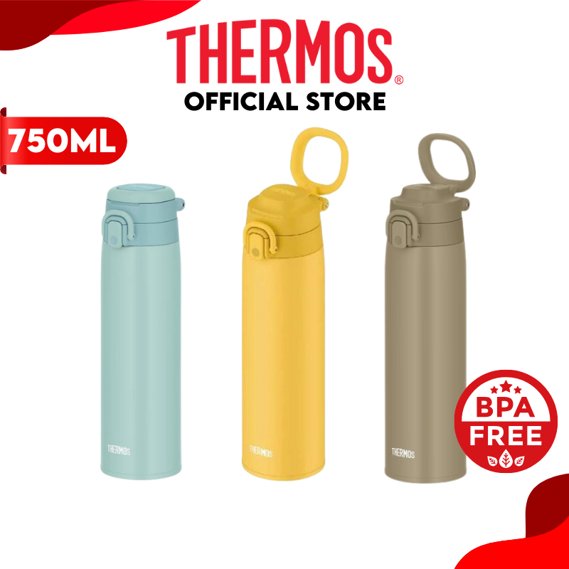 Thermos® JOS-750 One-Push Bottle with Carry Loop photo 2
