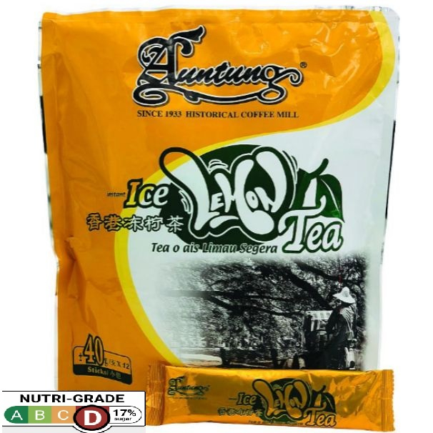 Taiping Auntung Ice Lemon Tea 安東 (Tea O Ais Limau) | Shopee Singapore