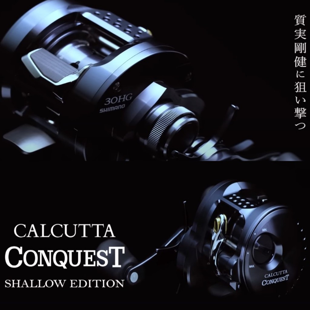 Shimano 24'CALCUTTA CONQUEST SHALLO EDITION 30HG/31HG/Right,Left
