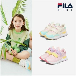 Buy fila kid Products At Sale Prices Online March 2024 Shopee