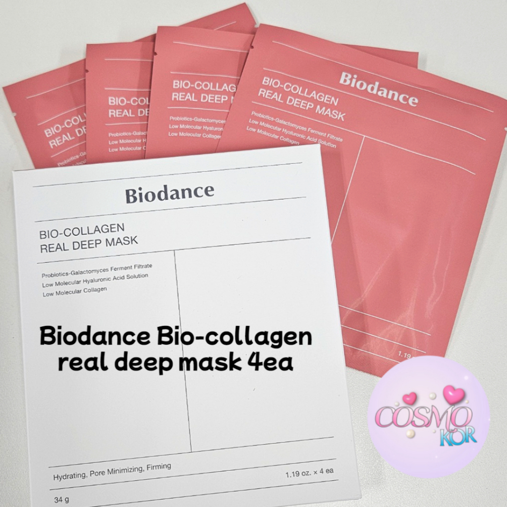Biodance Bio-Collagen Real Deep Mask Bundle 4 Pieces main image 0