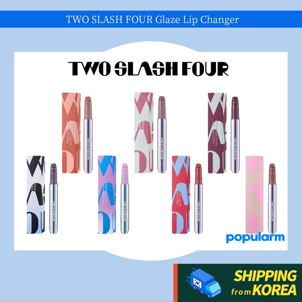 NEW! TWO SLASH FOUR Glaze Lip Changer NU MAUVE City Collection NU BLACK ...