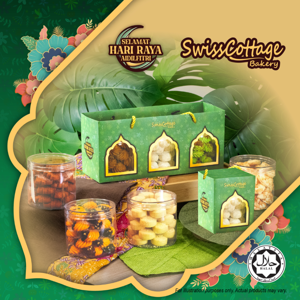 Swiss Cottage Bakery Single Bottle Set Hari Raya Cookies (Halal ...