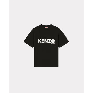 Kenzo sweatshirt outlet 75ml