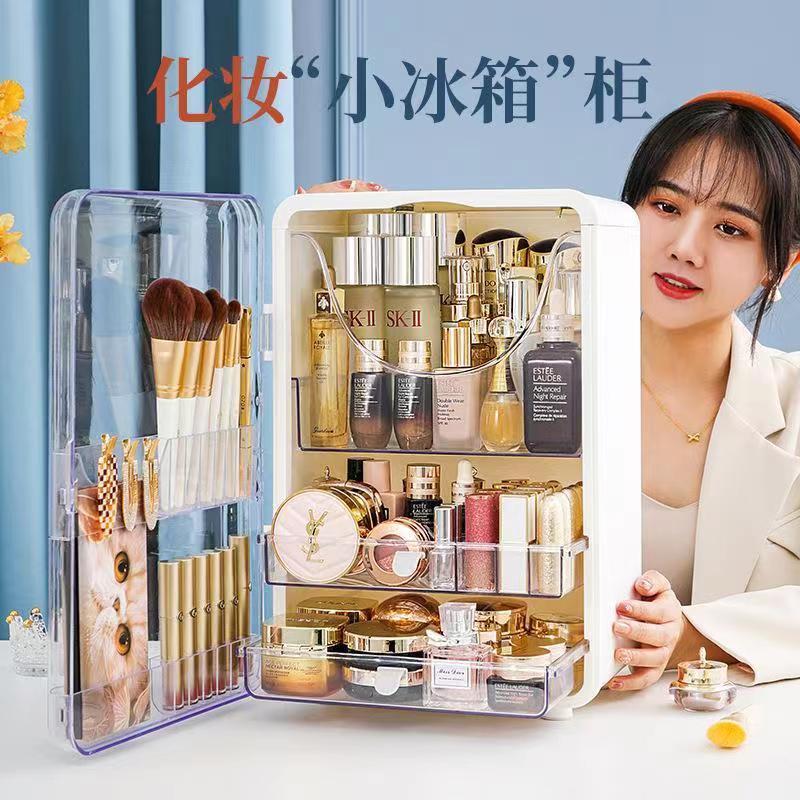 【SG Seller】KIMSUN Desktop Large-capacity Dust-proof Cosmetics Storage ...