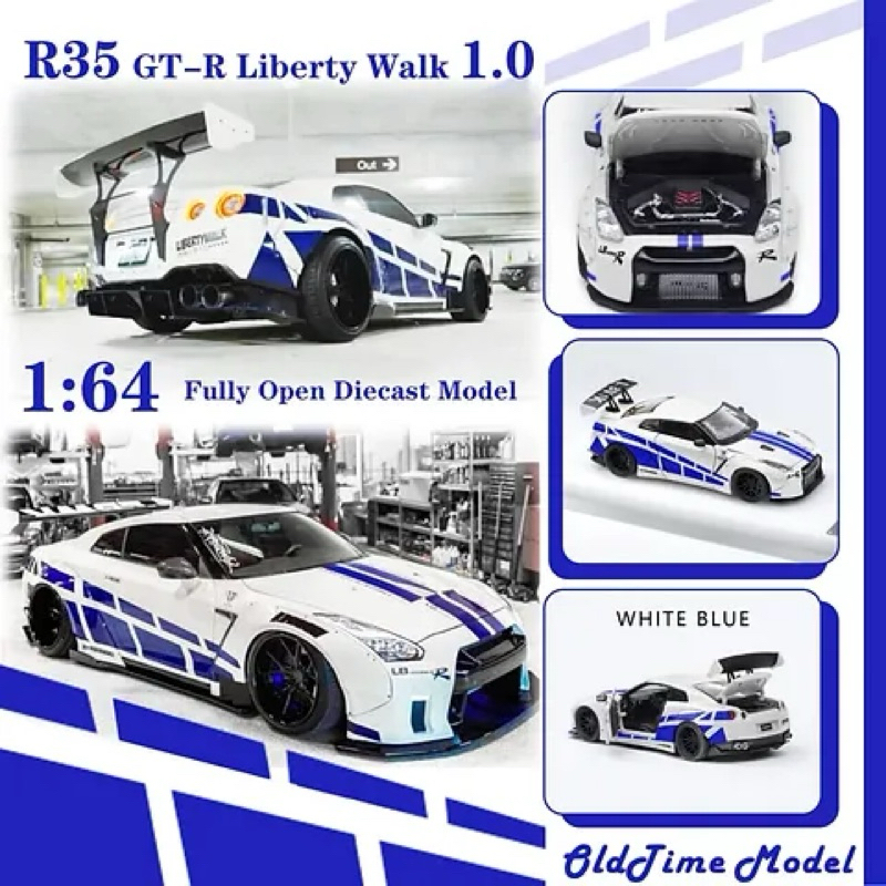 OLD TIME Nissan Skyline GT-R (R35) Liberty Walk 1.0 Fast & Furious ...