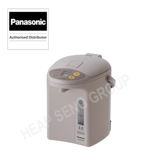 panasonic electric kettle Prices and Deals Nov 2025 Shopee