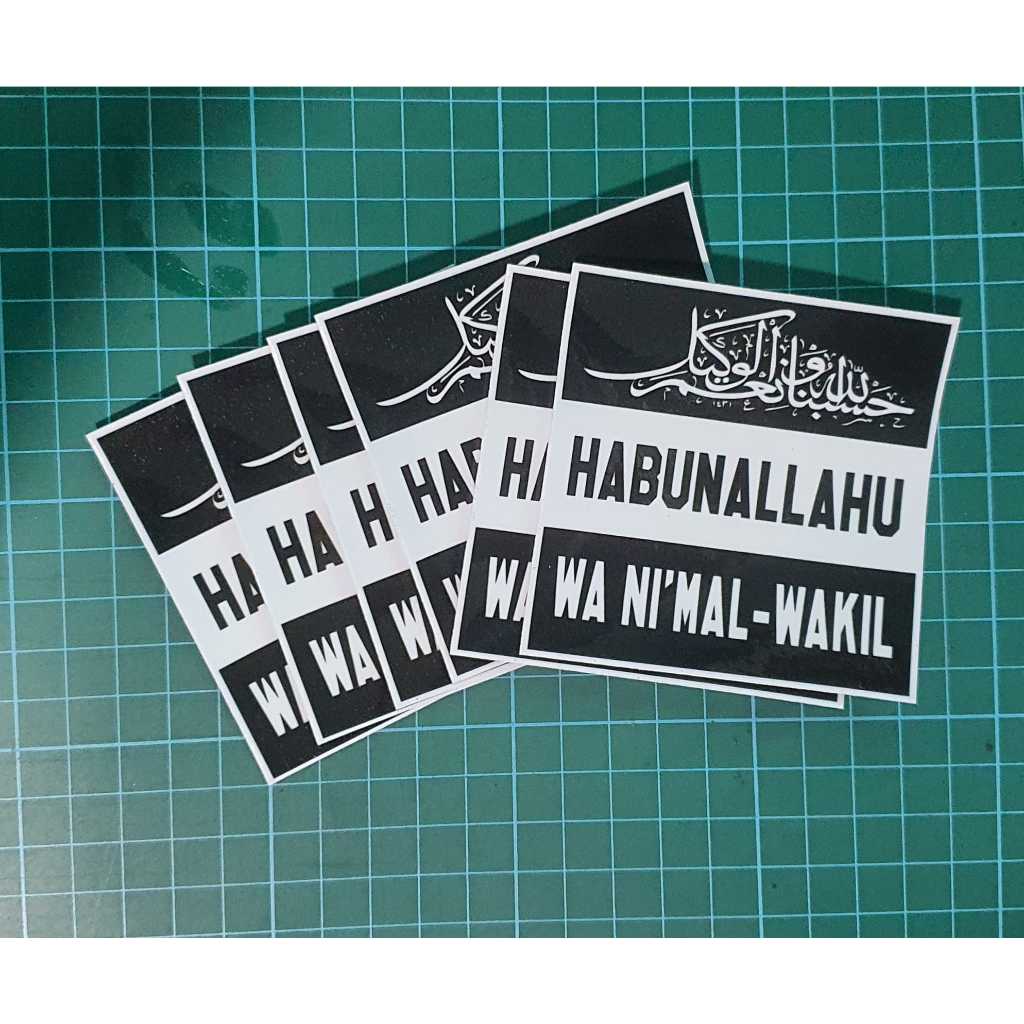 [LOCAL SELLER] - Islamic stickers - Motorcycle, cars, laptops, notebook ...