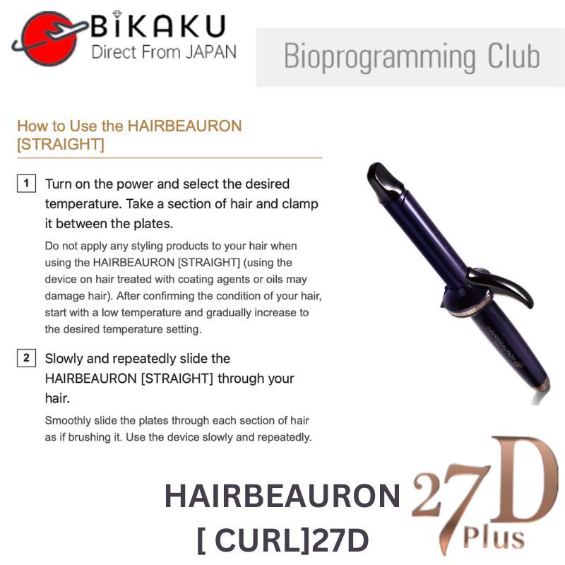 Lumielina Bioprogramming Hair dryer 27D Plus hair straightener AC 100 240V Direct from Japan