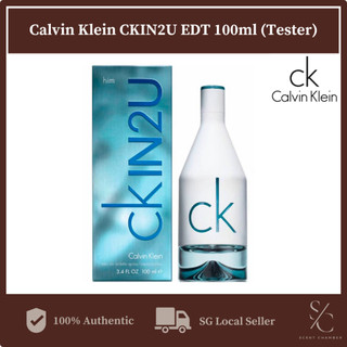 ckin2u mens