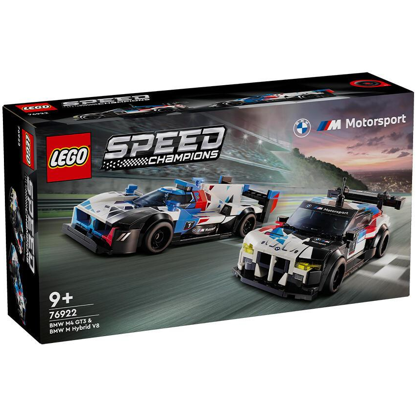 LEGO Speed Champions 76922 BMW M4 GT3 & BMW M Hybrid V8 Race Cars ...