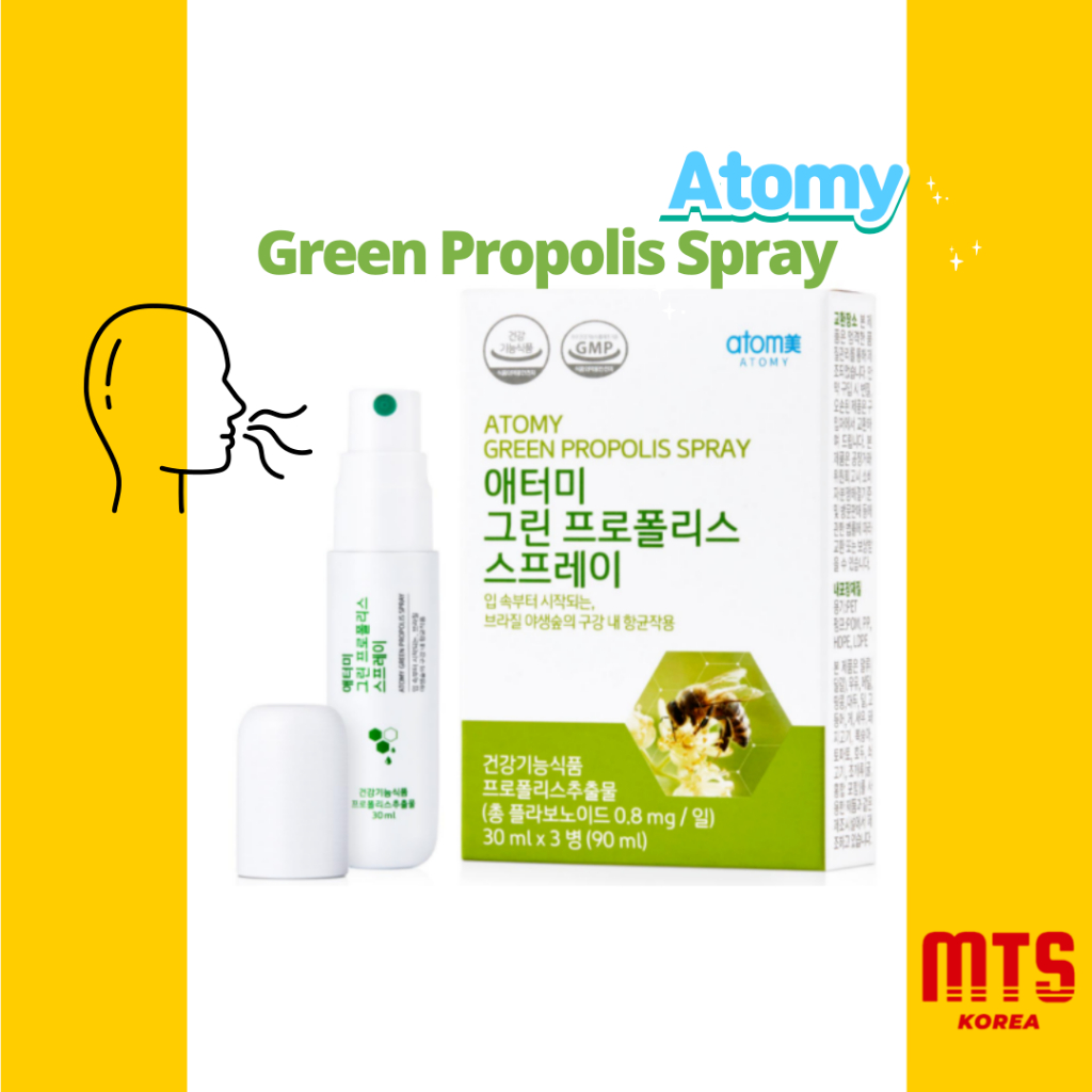 Korea Atomy Propolis Spray Green | Shopee Singapore
