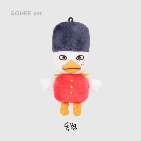 RIIZE - 10CM DOLL KEY RING | Shopee Singapore