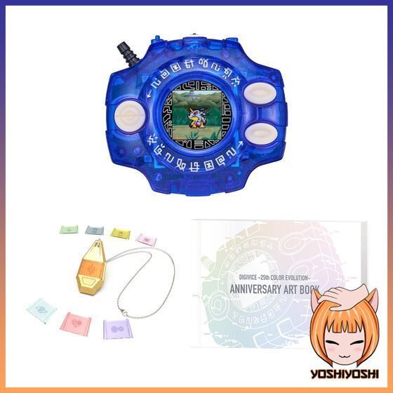 Digimon Adventure Color Digivice Evolution 25th Anniversary DX Set
