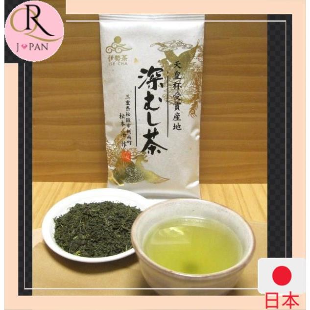 Kawahara Seicha Emperor's Cup Award-winning Fukamushicha 100g | Shopee ...