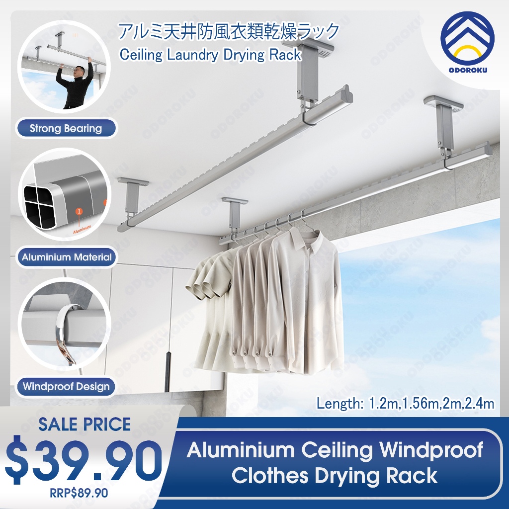 ODOROKU 1.2/1.5/2/2.4m Aluminum Windproof Clothes Drying Rod Ceiling ...