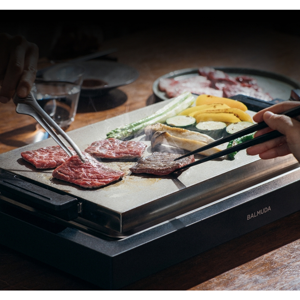 BALMUDA The Plate Pro | Shopee Singapore