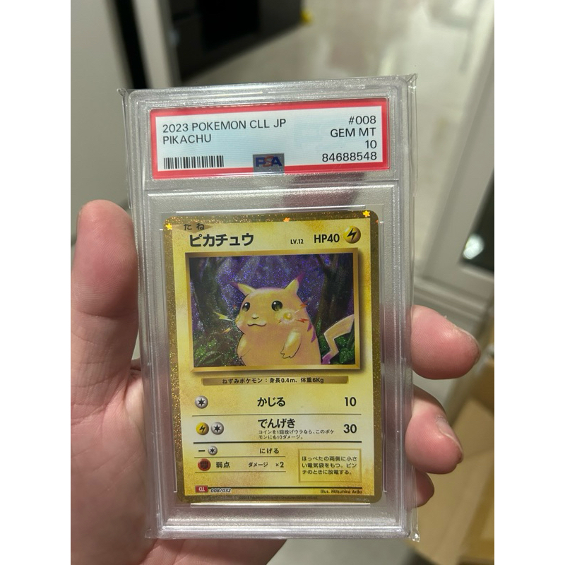 PSA 10 2023 Japanese Pokemon Classic Pikachu | Shopee Singapore