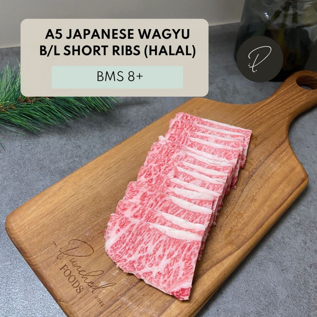 Punched Foods A5 Japanese Wagyu Boneless Short Ribs 200G (Halal ...