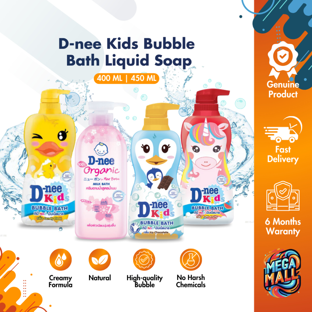 Dnee Kids Bubble Bath Liquid Soap 400 ml Natural and Creamy Formula