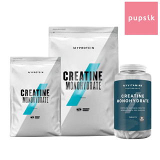 Myprotein Creatine Monohydrate Powder Tablets (3 Types) - Unflavoured 