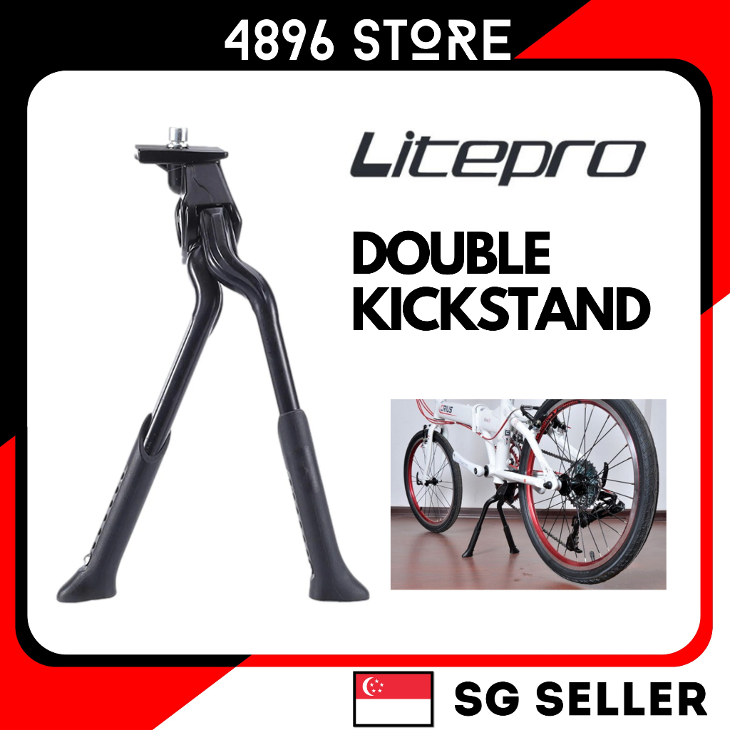 Litepro Double Kickstand 20 26 inch Bicycle Dual Kickstand Adjustable Footrest Shopee Singapore