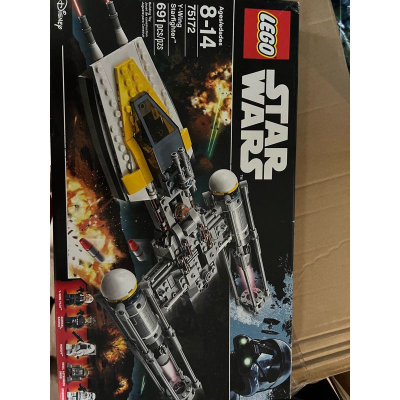 lego star wars 75172 y-wing starfighter | Shopee Singapore