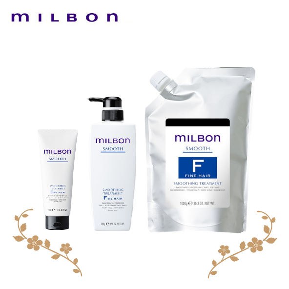 Global MILBON SMOOTHING TREATMENT Fine Hair Shopee Singapore