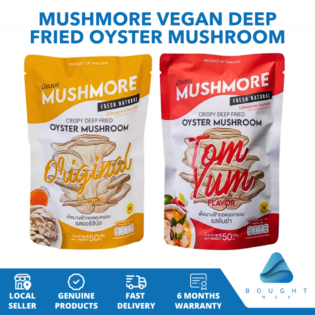 Mushmore Vegan Crispy Deep Fried Oyster Mushroom Snack Low Calories 40g Halal Shopee Singapore
