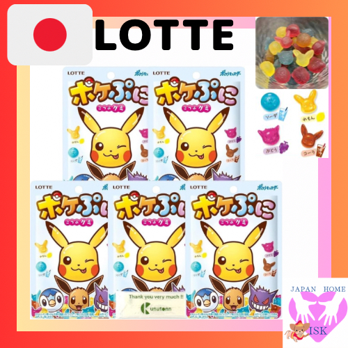 Lotte Pokepuni Pokémon Gummy – Japan Candy Store