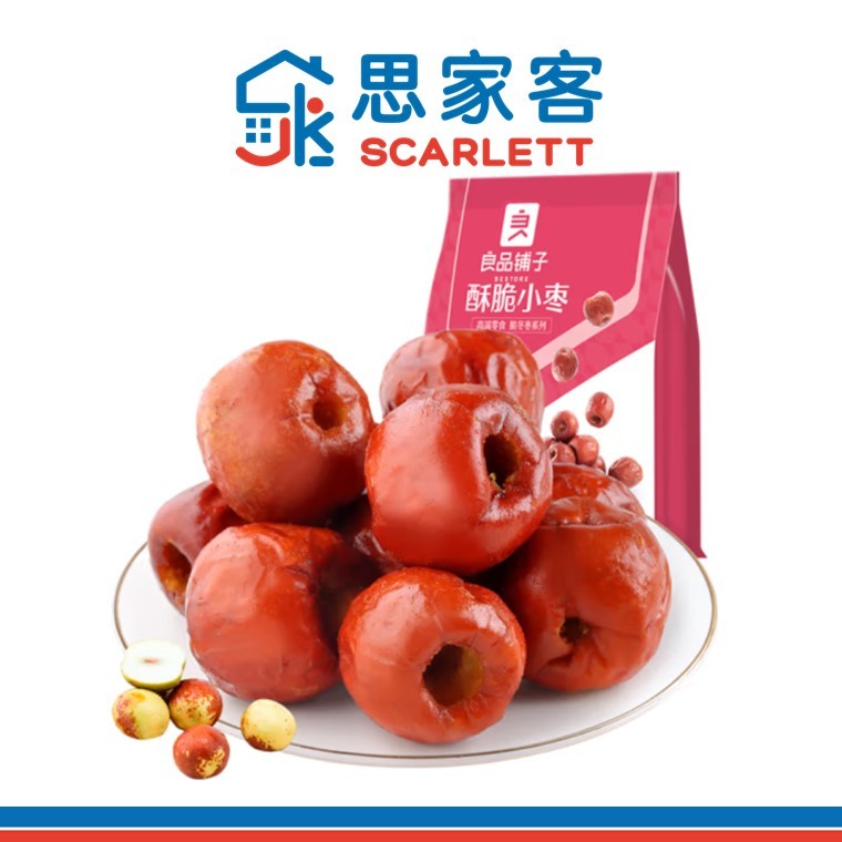 Bestore Crispy Jujube 良品铺子酥脆小枣 100g | Shopee Singapore
