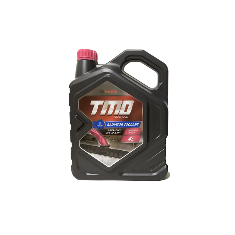 TOYOTA SUPER LONG LIFE COOLANT | Shopee Singapore