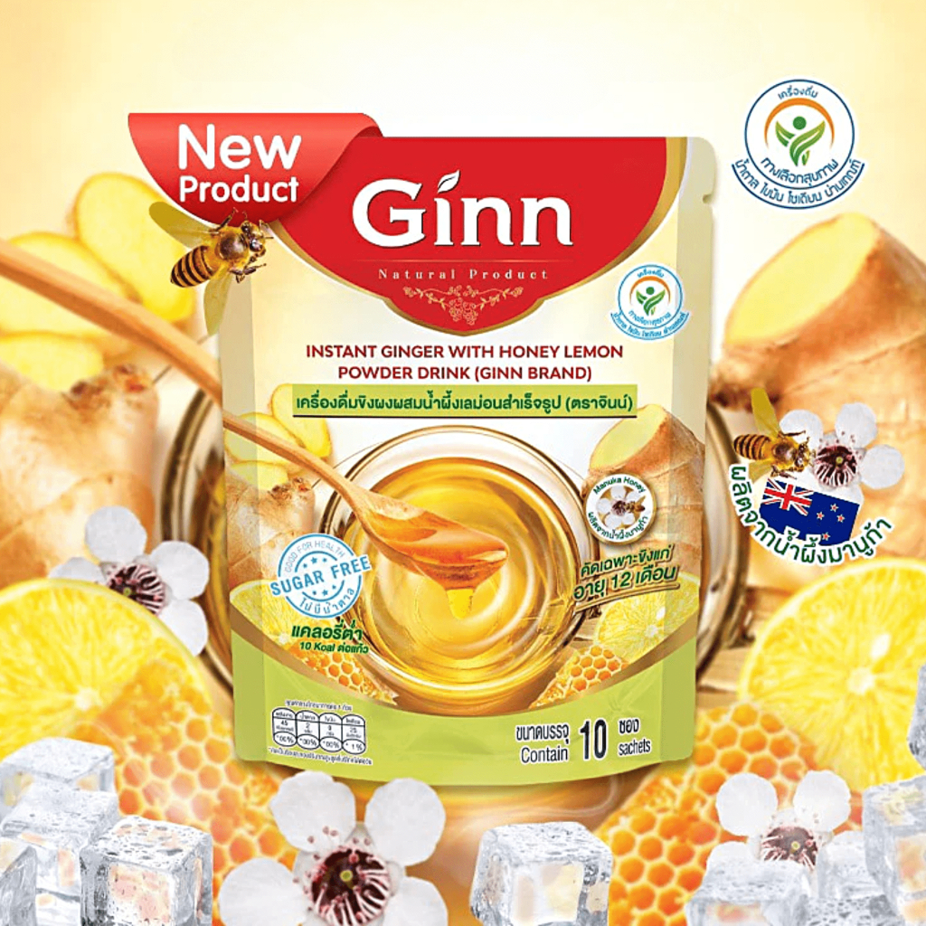 Gerginn Instant Ginger Beverage with Manuka Honey Lemon 10gx10s ...