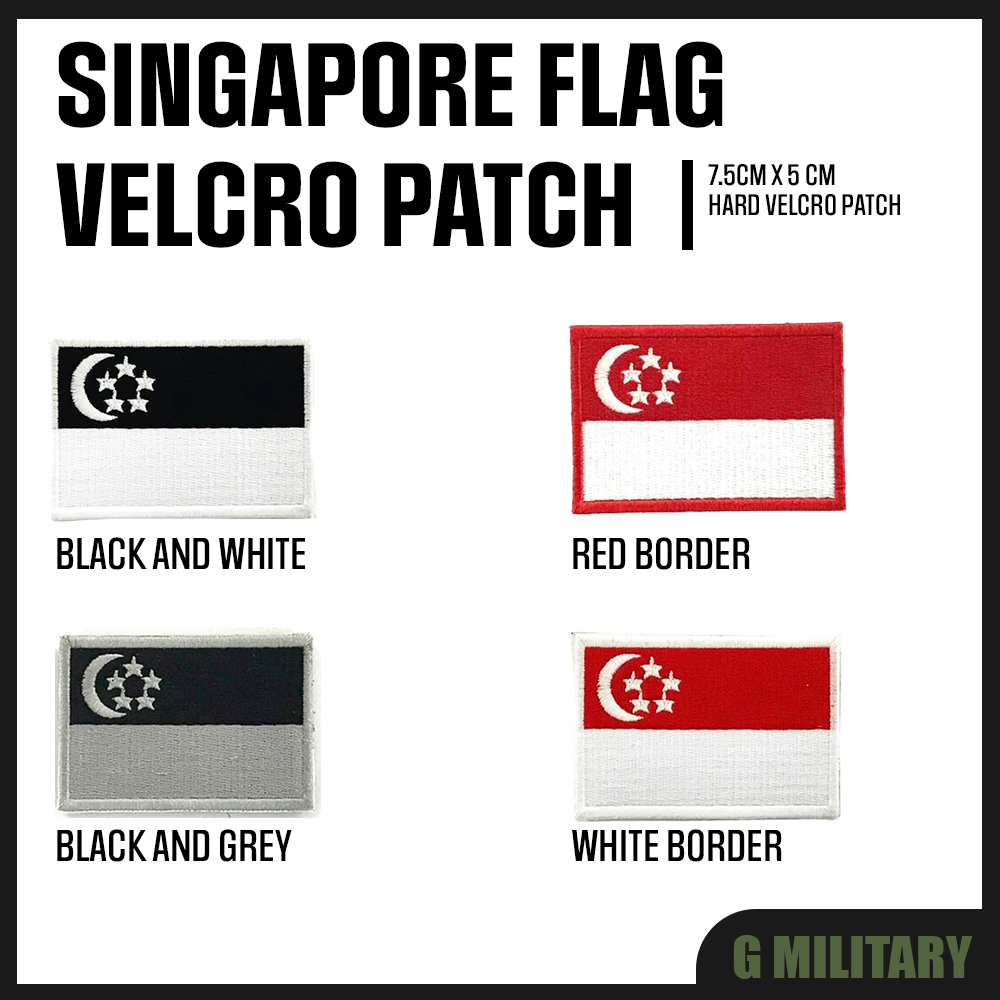 [SG Seller] Singapore Flag Velcro Patch Shopee Singapore