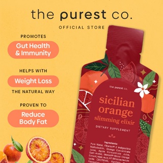 Purest Co Sicilian Orange Elixir (Natural Slimming & Weight Loss)