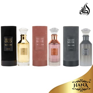 Brute Musk 6563 Pure Cobra Perfume Kelkar Cobra Brand Attar Online