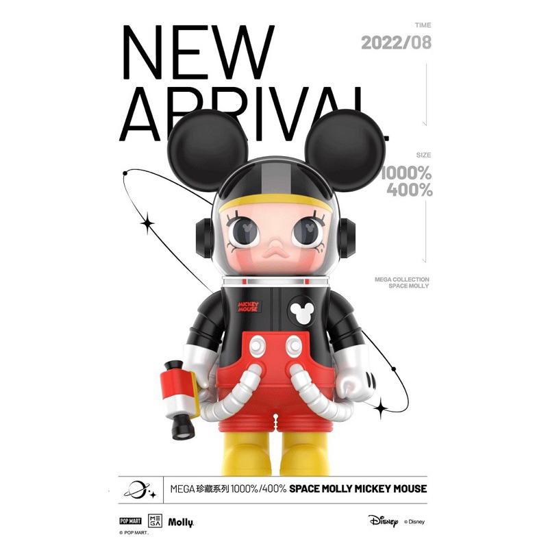POP MART MEGA Space Molly 400% Mickey & Minnie – POP MART