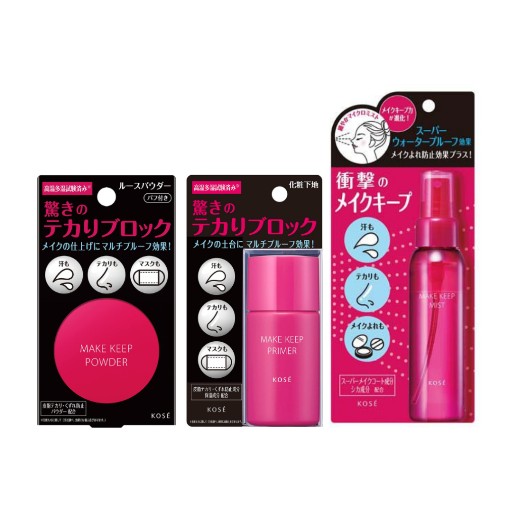 KOSE COSMENIENCE Make Keep Mist EX+ / Make Keep Powder / Make Keep