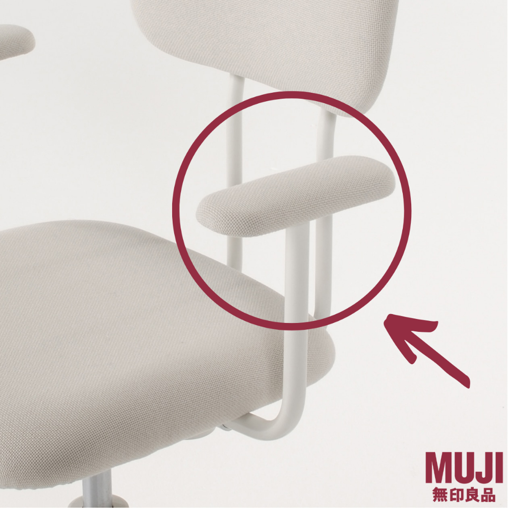 MUJI Working Chair Armrest part only Shopee Singapore