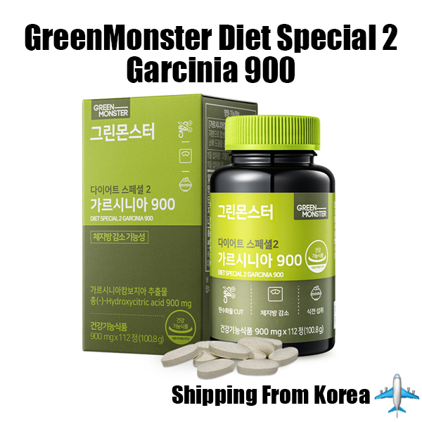 GreenMonster Diet Special 2 Garcinia 900 Carbohydrate Cut 1 Box