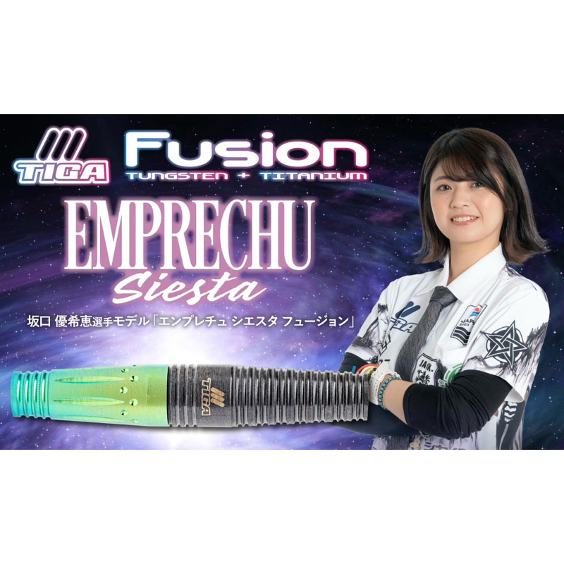 Tiga Darts • Emprechu Siesta Fusion • Yukie Sakaguchi • 16.5
