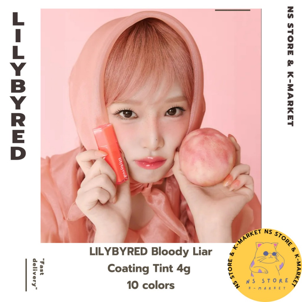 LILYBYRED Bloody Liar Coating Tint 4g 10 colors | Shopee Singapore