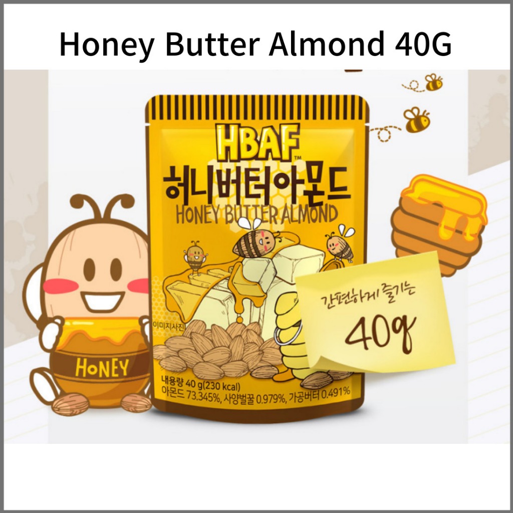 [HBAF] Korean Almond Snack/Seasoning Almond/Honey Butter/Baked Corn ...