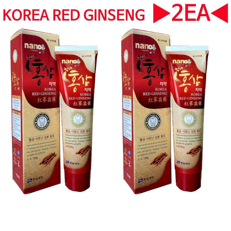 (2ea)KOREA RED GINSENG Toothpaste 150g Saponin Whitening Made in Korea ...