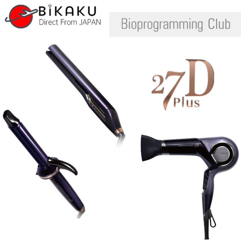 Lumielina hair straightener hotsell
